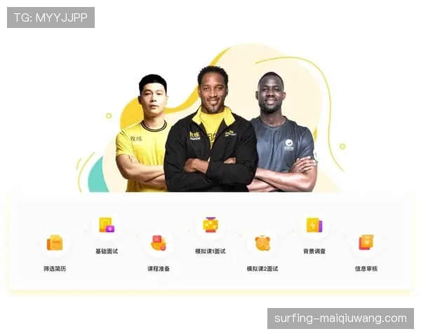 篮球开球规则全解析：从站位要求到执行步骤的详细指南