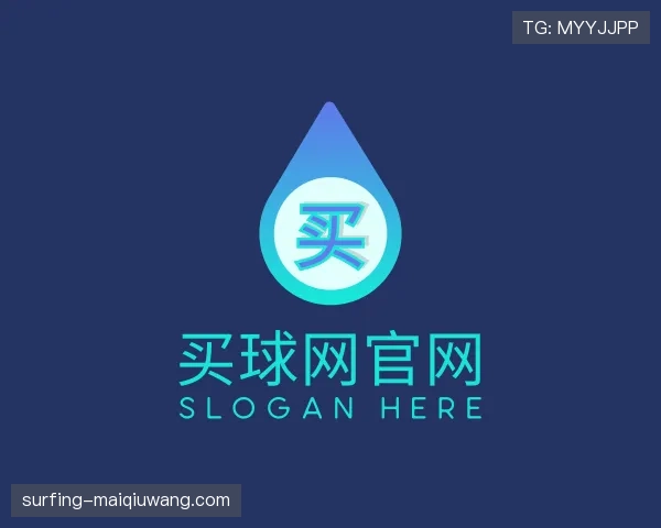 了解买球网